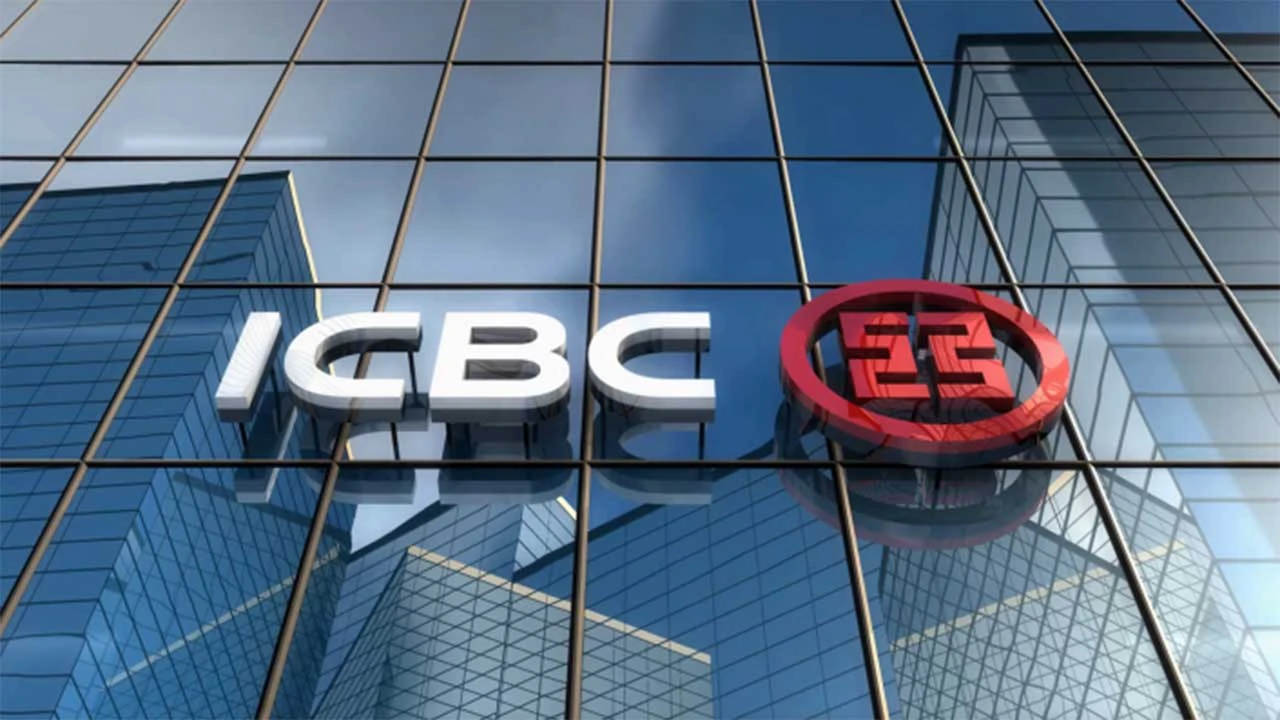 ICBC Yatırım Analistleri TCMB'nin Para Politikası Duruşunu Değerlendirdi
