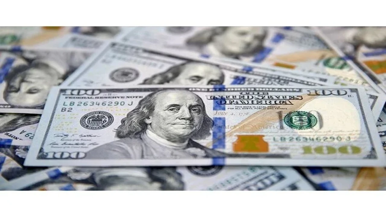 Dolar Güç Kazandı: Gözler Fed'e Çevrilirken BOJ'dan 31 Yılın En Yüksek Faizi