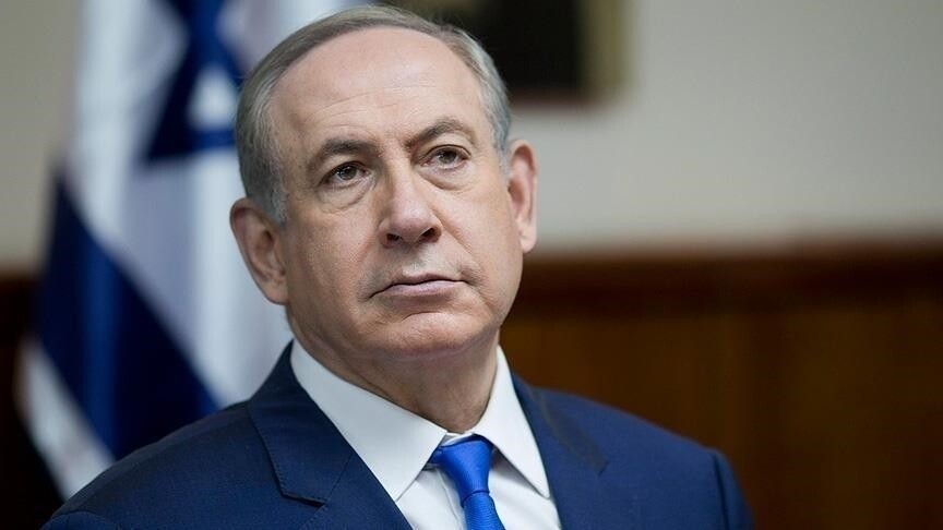 Netanyahu'nun Yolsuzluk Davası Duruşması Bir Kez Daha Ertelendi