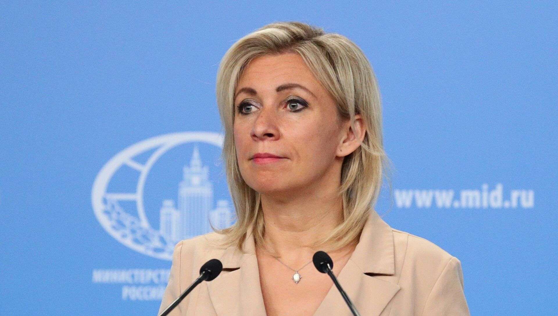 Rusya, NATO'nun Ukrayna'ya Stratejik Hedefleri Vuracak Silah Desteğini Eleştirdi